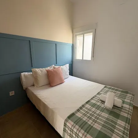 Alameda Acogedor Sevilla